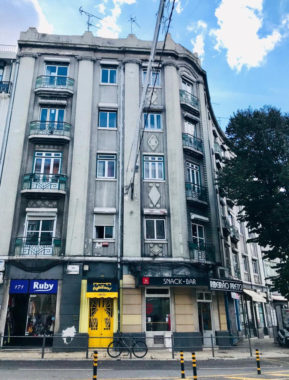 Lisboa アキボン ホステルホステル エクステリア 写真
